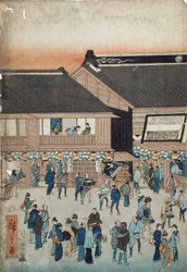 Théâtre kabuki Nakamuraza