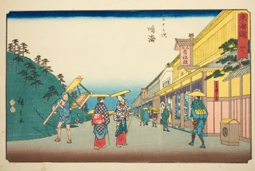 Narumi : Magasins vendant le célèbre tissu teint (Narumi, meisan shibori mise)—No. 41, de la série "Les cinquante-trois stations du Tokaido (Tokaido gojusan tsugi)", également connue sous le nom de Reisho Tokaido