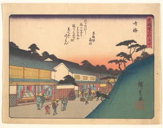 Narumi, de la série Les cinquante-trois stations de la route du Tōkaidō