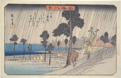 Pluie nocturne à Koizumi: Les Huit Vues de Kanazawa