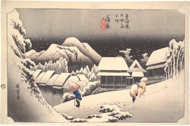Neige nocturne à Kambara : Cinquante-trois stations du Tokaido