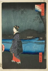 Vue nocturne de la colline de Matsuchi et du canal de San