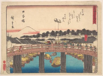 Nihonbashi
