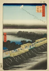 Digue de Nihon, Yoshiwara, de la série "Cent vues célèbres d