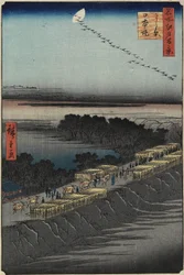Nihon Embankment, Yoshiwara, avril 1857