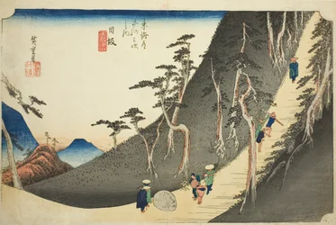 Nissaka : Col de montagne Sayo (Nissaka, Sayo no nakayama), de la série "Cinquante-trois stations du Tokaido (Tokaido gojusan tsugi no uchi)", également connue sous le nom de Hoeido Tokaido