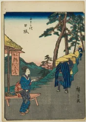 Nissaka, de la série "Les cinquante-trois stations [du Tokaido] (Gojusan tsugi)," également connue sous le nom de Figure Tokaido (Jinbutsu Tokaido)