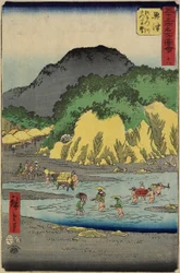 No.18 Pied du mont Satta par la rivière Okitsu, Okitsu, juillet 1855