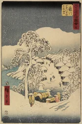 No.38 Village de Yamanaka à Fujikawa, juillet 1855