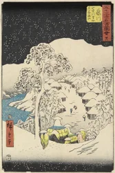 No.38 Village de Yamanaka à Fujikawa, juillet 1855