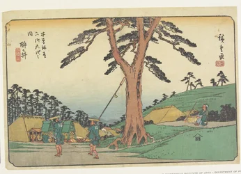 No.62 Samegai, 1830-44 (impression sur bois en couleur)