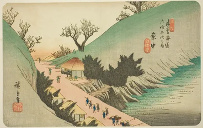 No. 16 : Annaka, de la série "Soixante-neuf stations du Kisokaido (Kisokaido rokujukyu tsugi no uchi)"