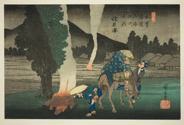 No. 19 : Karuizawa, de la série "Soixante-neuf stations du Kisokaido (Kisokaido rokujukyu tsugi no uchi)"