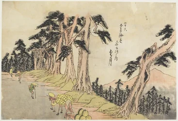 No 26, Mochizuki