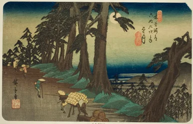 No. 26 : Mochizuki, de la série "Soixante-neuf stations du Kisokaido (Kisokaido rokujukyu tsugi no uchi)"