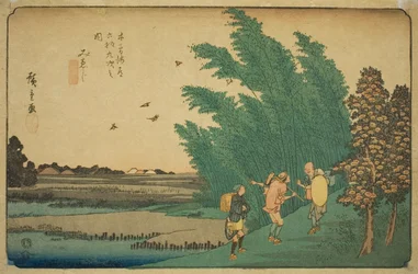 No. 56 : Mieji, de la série "Soixante-neuf stations du Kisokaido"