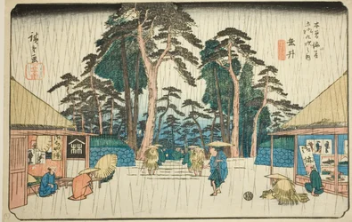 No. 58 : Tarui, de la série "Soixante-neuf stations du Kisokaido (Kisokaido rokujukyu tsugi no uchi)"