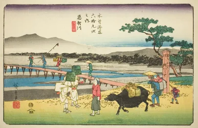 No. 66 : Echikawa, de la série "Soixante-neuf Stations du Kisokaido (Kisokaido rokujukyu tsugi no uchi)"