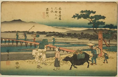 No. 66 : Echikawa, de la série "Soixante-neuf stations du Kisokaido (Kisokaido rokujukyu tsugi no uchi)"