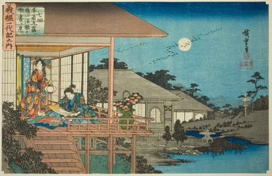 N° 7 : Ushiwakamaru lisant le rouleau secret de Kiichi Hogan (Nanakai, Ushiwakamaru hisoka ni Kiichi Hogan no hisho o miru), de la série "La vie de Yoshitsune (Yoshitsune ichidaiki no uchi)"