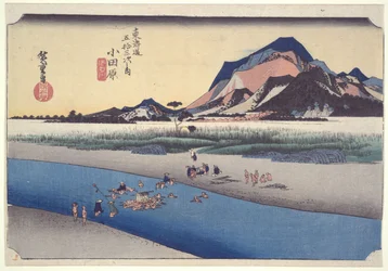 Odawara, Sakawa-gawa, de la série Les cinquante-trois stations du Tōkaidō