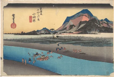 Odawara ; Sakogawa