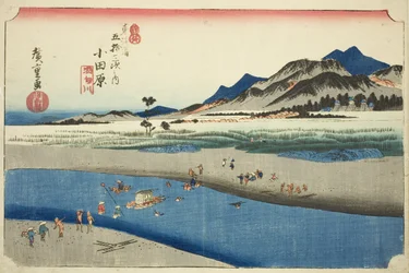 Odawara : La Rivière Sakawa (Odawara, Sakawagawa), de la série "Les Cinquante-trois Stations de la Route Tokaido (Tokaido gojusan tsugi no uchi)", également connue sous le nom de Hoeido Tokaido
