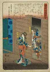 Oiso no Tora racontant aux frères Soga où trouver Suketsune, de la série "Conte illustré des frères Soga (Soga monogatari zue)"