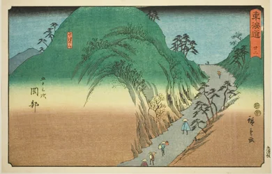 Okabe : Mont Utsu (Okabe, Utsunoyama)—No. 22, de la série "Les cinquante-trois stations du Tokaido (Tokaido gojusan tsugi)", également connue sous le nom de Reisho Tokaido