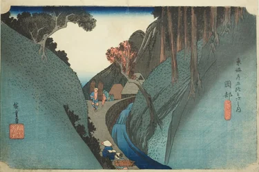 Okabe : Montagne Utsu (Okabe, Utsu no yama), de la série "Les cinquante-trois stations de la route Tokaido (Tokaido gojusan tsugi no uchi)", également connue sous le nom de Hoeido Tokaido