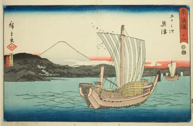 Okitsu : Kiyomigaseki et Temple Seiken, n° 18 de la série "Les Cinquante-trois Stations du Tokaido"