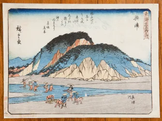 Okitsu, Okitsugawa, planche 18 de la série Les cinquante-trois stations du Tokaido