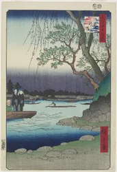 Rive de la rivière Onmaya, décembre 1857