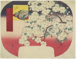 Onono Komachi et les fleurs de cerisier encre couleur, printemps, 1844-1847