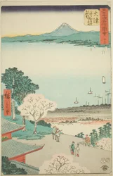 Otsu : Vue lointaine d