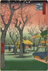 Jardin de pruniers à Kamata, février 1857