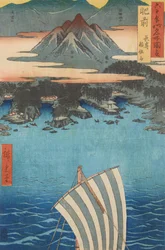 Province de Hizen - Hizen, Nagasaki, Inasayama, de la série : Vues de lieux célèbres dans plus de soixante provinces - Rokuju yoshu meisho zue