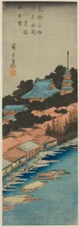 Pluie au pont Azuma sous le temple Kinryuzan à Asakusa, de la série "Vues célèbres de la capitale orientale"