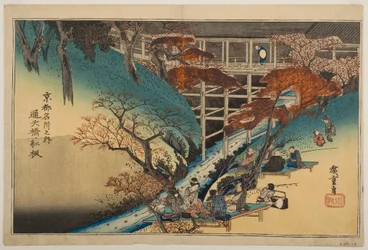 Érables rouges au pont Tsūten, de la série « Lieux célèbres de Kyōto »