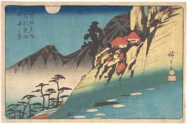 Reflets de la lune dans les rizières de Sarashina, dans le Shinshu