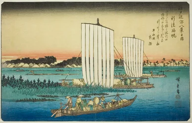 Voiles de retour à Gyotoku (Gyotoku no kihan), de la série "Huit vues des environs d