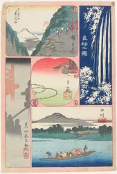Cascade de Ryōben-zan, bac à Tamura, brume matinale au sanctuaire Ōyama, montagne et vallée, souvenir de Koyasu