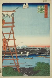Ryogoku Ekoin et pont Moto-Yanagi (Ryogoku Ekoin Moto-Yanagibashi), n° 5 de la série "Cent vues célèbres d