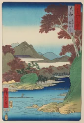 La rivière Tatsuta et les collines de la province de Yamato, planche 2 de la série : Vues de lieux célèbres dans plus de soixante provinces