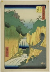 Sakanoshita : Kannon dans la grotte (Sakanoshita, Gankutsu no Kannon), no. 49 de la série "Sites célèbres des cinquante-trois stations (Gojusan tsugi meisho zue)", également connue sous le nom de Tokaïdo vertical.