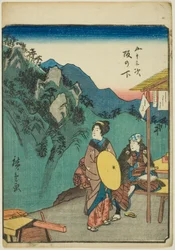 Sakanoshita, de la série "Cinquante-trois stations [du Tokaido] (Gojusan tsugi)," également connue sous le nom de Figure Tokaido (Jinbutsu Tokaido)