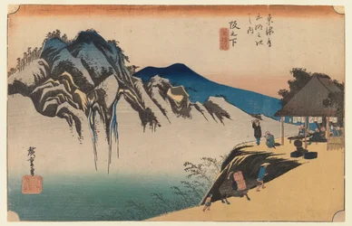 Sakanoshita : le sommet du pinceau jeté, planche 49 de la première série Tokaido, c.1834
