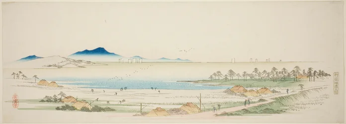 Plage de sel à Gyotoku, d