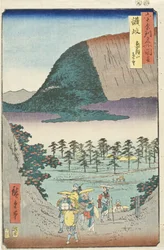 Province de Sanuki, vue lointaine du mont Zōzu