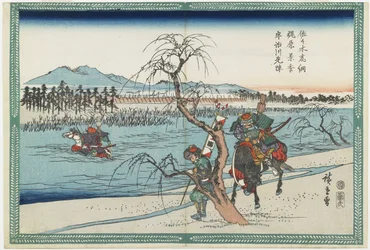Sasaki Takastuna et Kajiwara Kagetoki en compétition pour prendre la tête en traversant la rivière Uji, 1834-1839